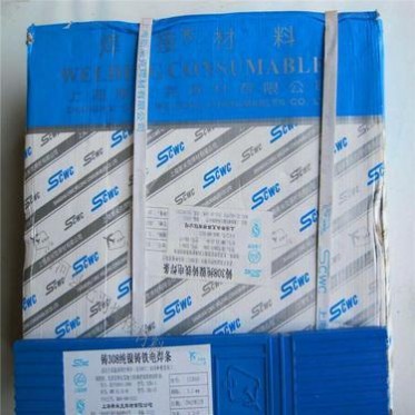 上海斯米克Ni207鎳銅焊條 飛機牌鎳207 ERNiCu-7鎳銅焊條