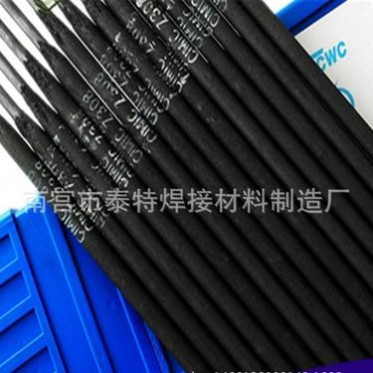 Z508鎳銅 鑄鐵焊條 EZNiCu-1鑄鐵焊條