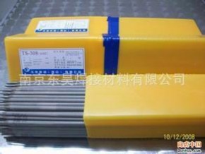 廠家供應ENi347-13鎳基焊絲 ENiCrFMo-13合金焊條 型號 價格便宜