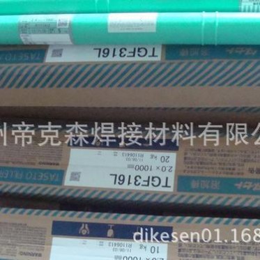 供應日本油脂TGTi-1鈦合金焊絲 原裝現貨