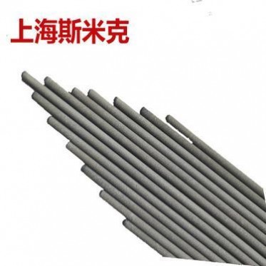 **上海斯米克Ni207鎳基焊條 ENi4060低氫型藥皮鎳銅焊條ENiCu-7