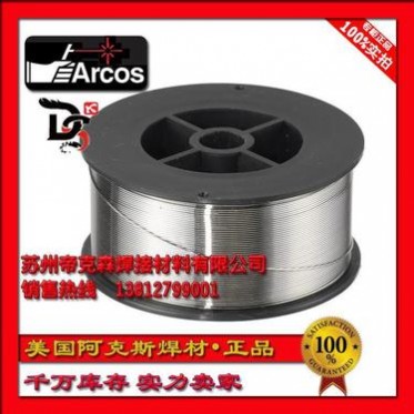 **供應 美國阿克斯ARCOS 816鎳基焊絲 ERNiCu-7鎳銅合金焊絲