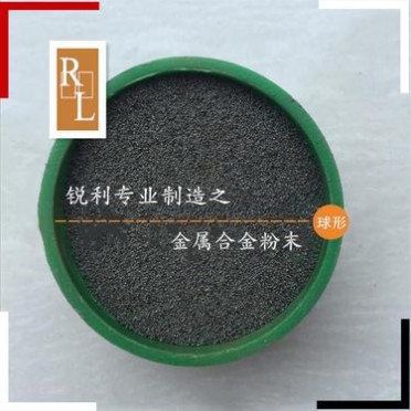 廠家 高碳鉻鐵粉 高 中 微碳鉻鐵粉末 超細 高鉻鑄鐵合金粉