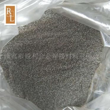 廠家 鉻鐵合金粉 FeCr69C0.03微碳鉻鐵粉 高鉻鑄鐵型鉻鐵粉