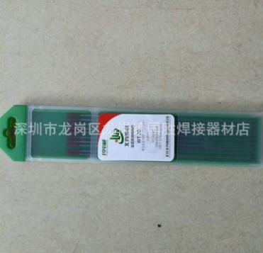 廠家鎢針1.6 氬弧焊用鎢針 鎢極鎢針 鎢針