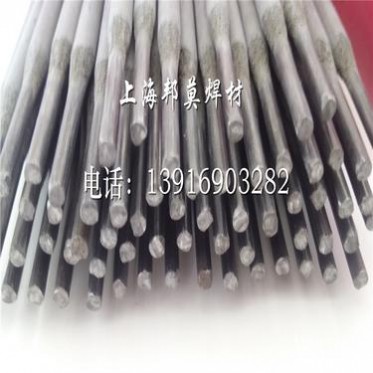 供應廠家Ni202鎳基焊條ENiCu-7鎳銅合金焊條，鎳基焊絲型號