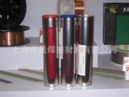 供應美國牛津進口ENiCu-7鎳銅鎳基合金焊條ALLOY190鎳銅合金焊絲