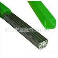 8407-H13模具堆焊焊絲