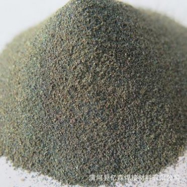 億森供應 鐵粉 高純鐵粉 金屬鐵粉 超細鐵粉 納米鐵粉末 合金粉末