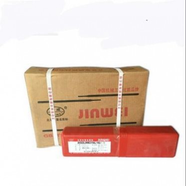 廠家 焊條EZNiCu-B鑄鐵焊條 Z508鎳銅焊條 鎳基焊條廠家