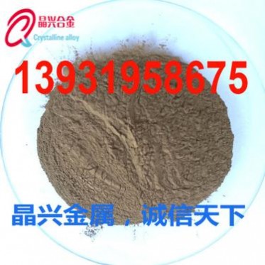 銷售批發 663青銅粉 含鉛青銅粉 粉末燒結** **優惠