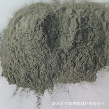 億森供應 鐵基合金粉末F313 鎳基合金粉末 鐵粉