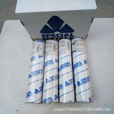 供應  美國SMC 117 ENiCrCoMo-1  鎳基合金電焊條