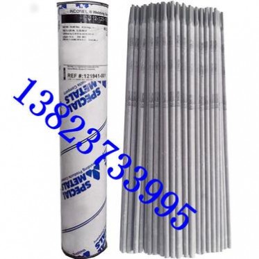 美國SMC超合金INCO-WELD A焊條ENicrFe-2鎳銅焊條ENI6092鎳基