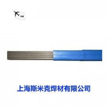 上海斯米克Z 508、ENiCu-B鎳銅鑄鐵焊條